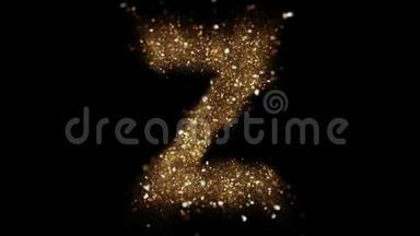 金色粒子字母Z飞进相机。 金色闪闪发光的字母表显示。